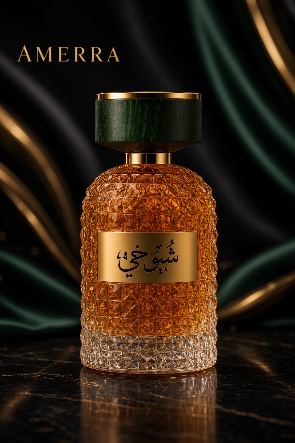 SHUMOUKHI Eau de Parfum on dark marble against emerald silk — faceted crystal bottle of dark amber fragrance with a deep green wood cap and gold Arabic nameplate